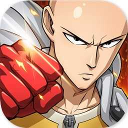 一拳超人最強(qiáng)之男無限鉆石版