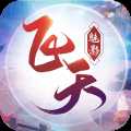 飛天魅影九游版