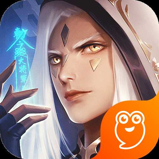 斗將少年逆命師九游版