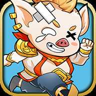 暴走神將無限元寶版