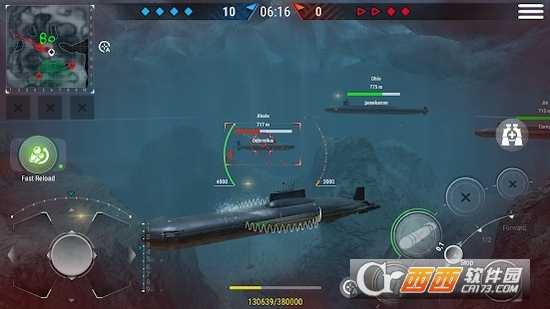 潛艇世界截圖2