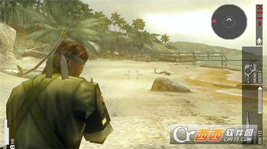 合金裝備和平行者截圖3