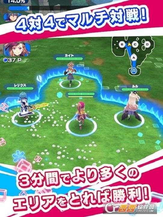 連動之戒LINQS RINGS截圖4