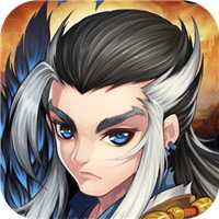 蓋世豪俠折扣版