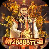 大唐帝國(guó)商城版