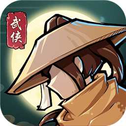 戰忍傳說