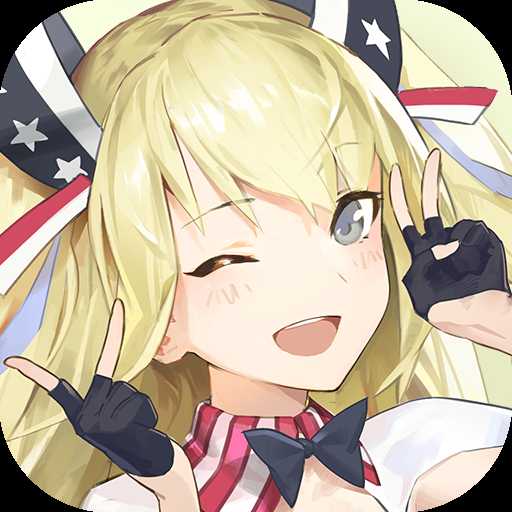 蒼藍(lán)誓約安卓版