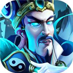 馬上三國九游版