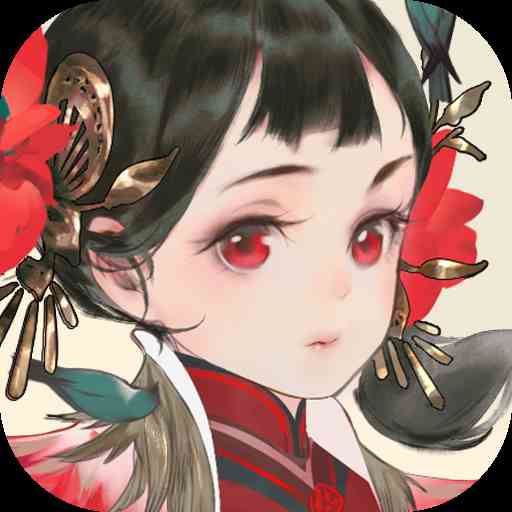 千秋辭
