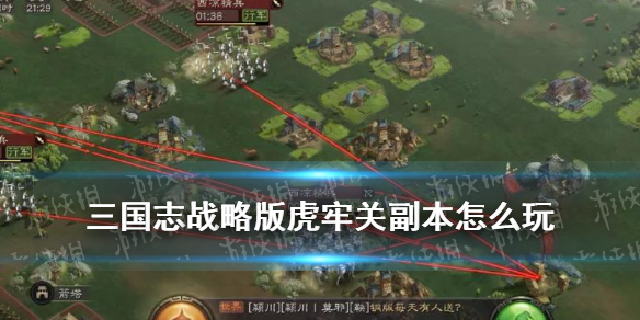 游俠網1